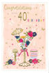 Picture of CONGRATULATION ON YOUR 40TH BIRTHDAY CARD